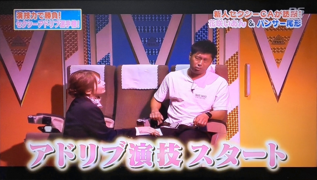 f:id:kurokamomekun:20181014141737j:plain f:id:kurokamomekun:20181014141737j:plain