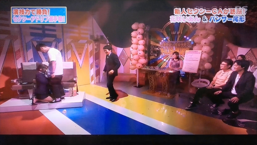 f:id:kurokamomekun:20181014183333j:plain f:id:kurokamomekun:20181014183333j:plain