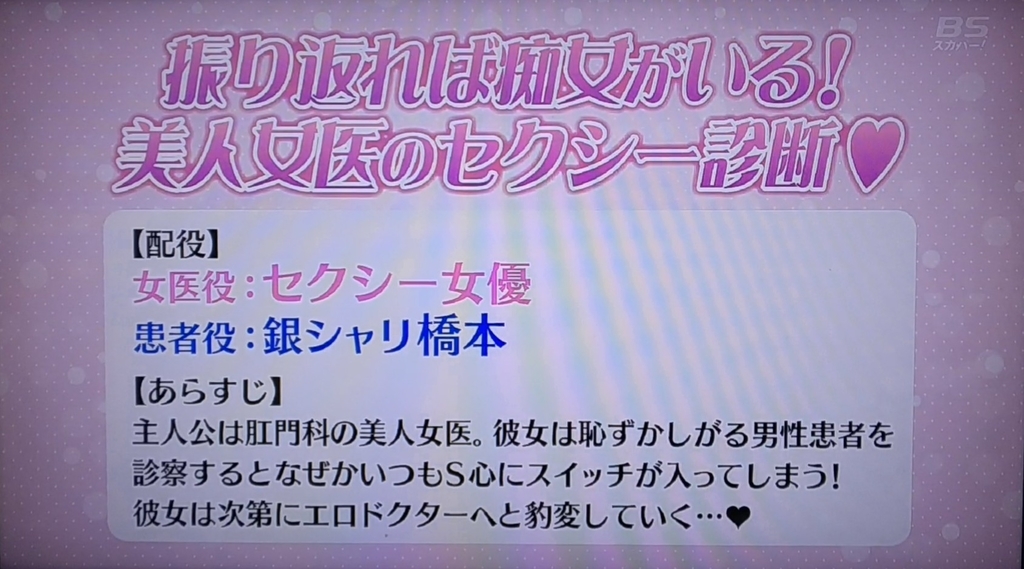 f:id:kurokamomekun:20181014183934j:plain f:id:kurokamomekun:20181014183934j:plain