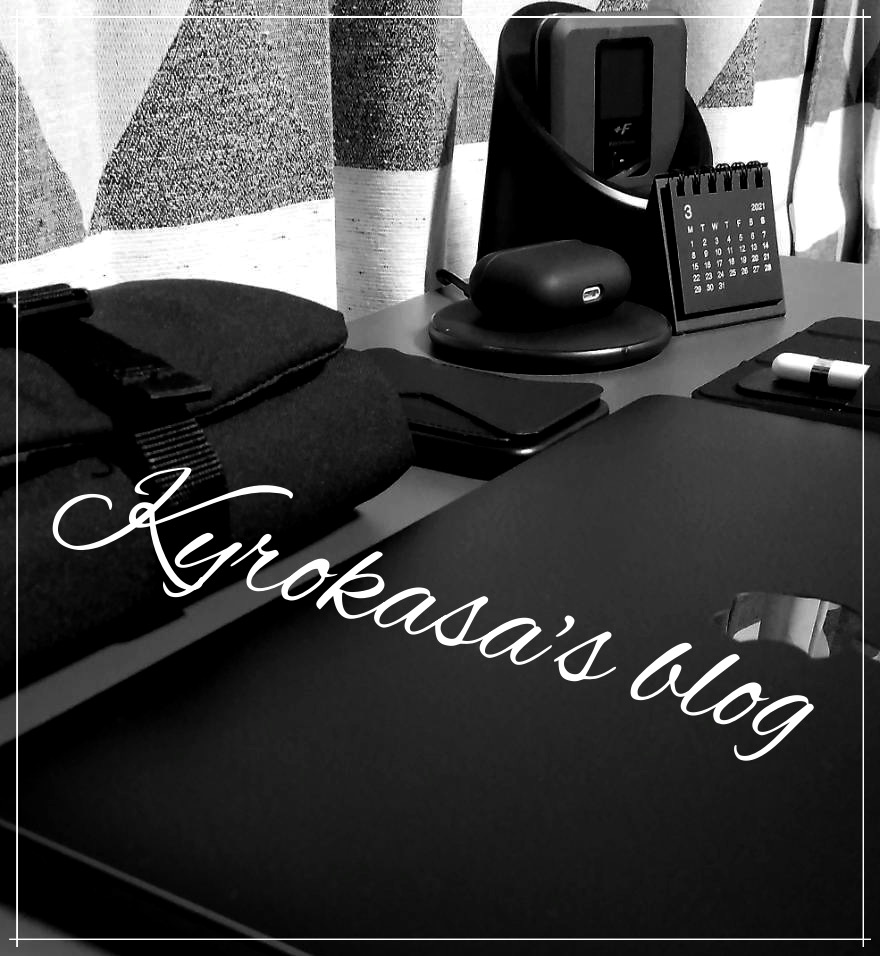 f:id:kurokasa_404:20210328194117j:plain