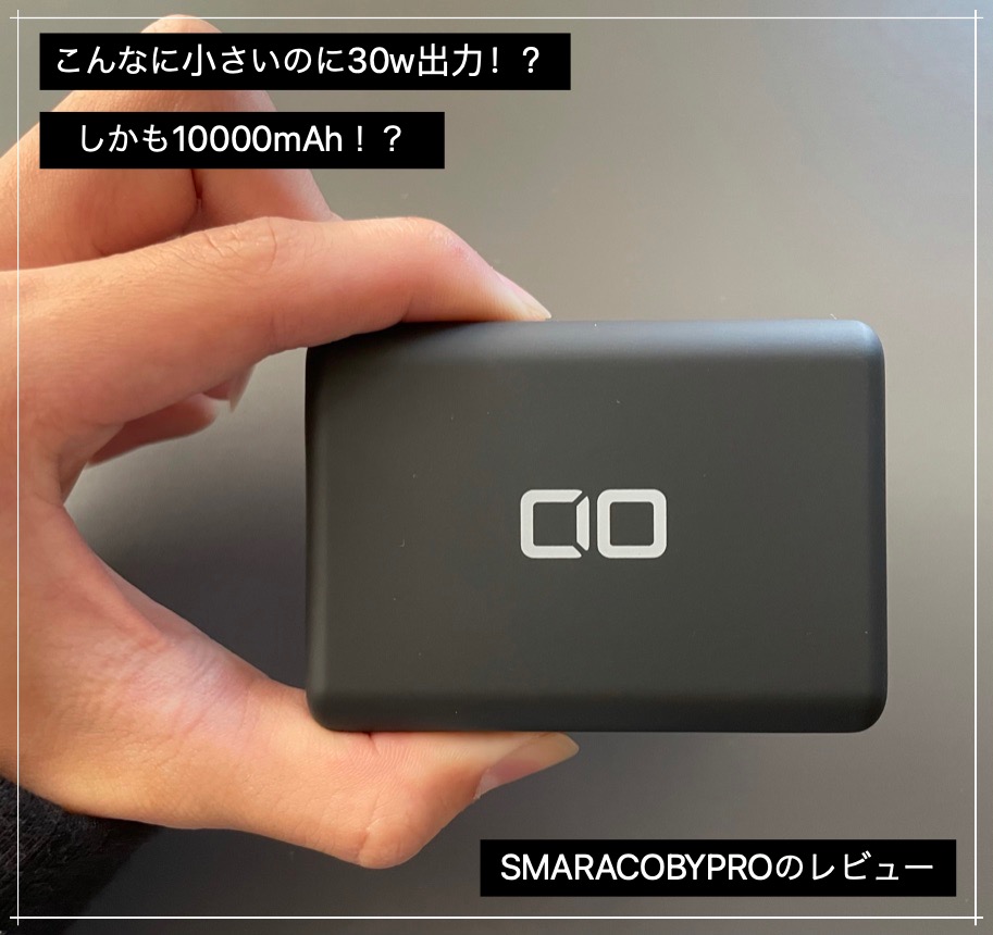 f:id:kurokasa_404:20210423105328j:plain
