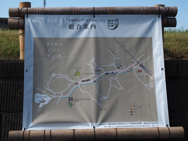 f:id:kurokawa54:20181112103208j:image