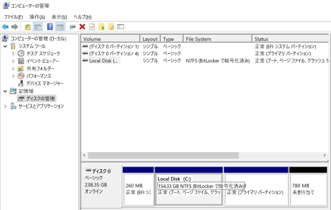 f:id:kurokawanushi:20190304225246p:plain:w300 f:id:kurokawanushi:20190304225246p:plain:w300
