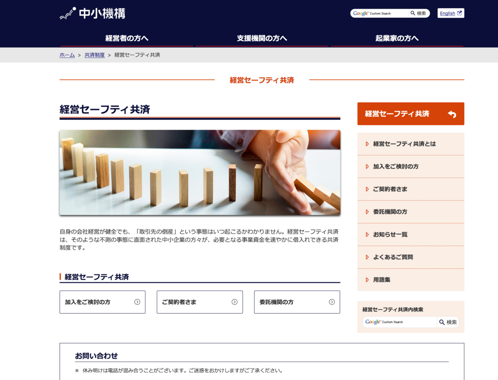 f:id:kurokawasemi:20180519220020j:plain f:id:kurokawasemi:20180519220020j:plain