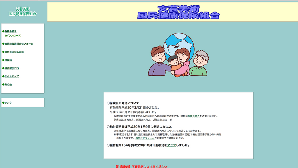 f:id:kurokawasemi:20180519220039j:plain f:id:kurokawasemi:20180519220039j:plain