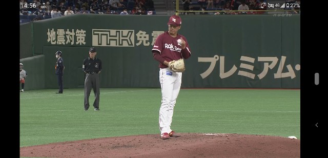 f:id:kurokensan:20210420071546j:image