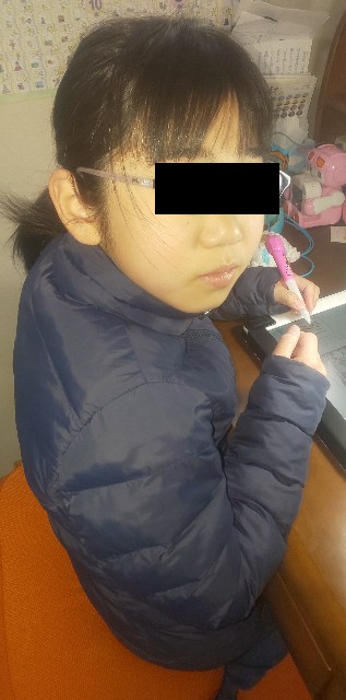 f:id:kurokensan:20210430153549j:image