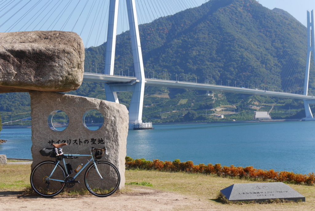f:id:kurokichi_1:20171203232108j:plain