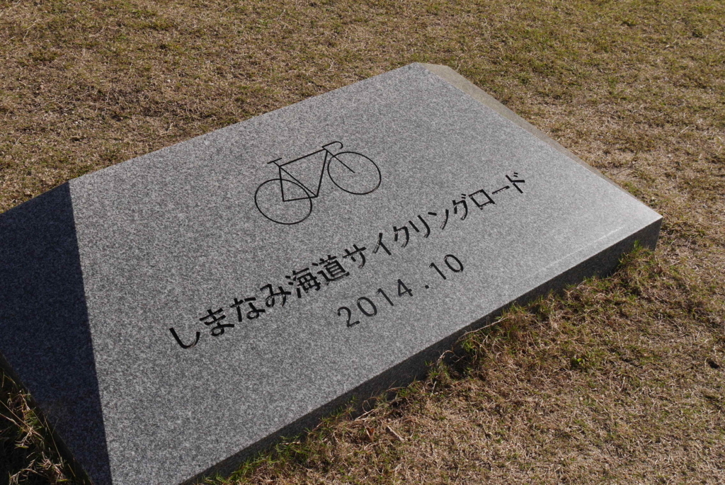 f:id:kurokichi_1:20171203233738j:plain