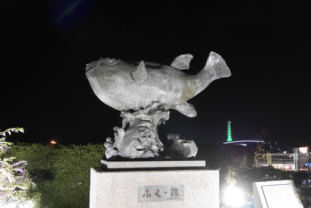 f:id:kurokichi_1:20171210012327j:plain