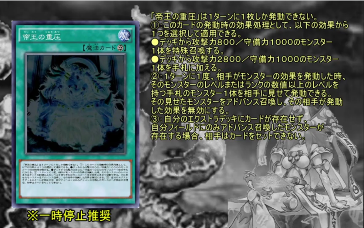 f:id:kurokihayate_ek:20211116091857p:plain