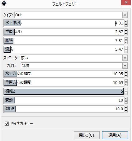 f:id:kurokishiy:20210325121655j:plain