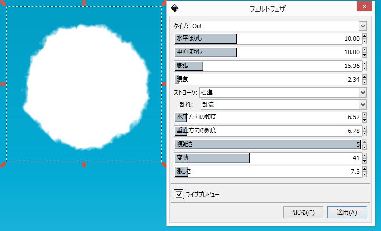 f:id:kurokishiy:20210408154420j:plain