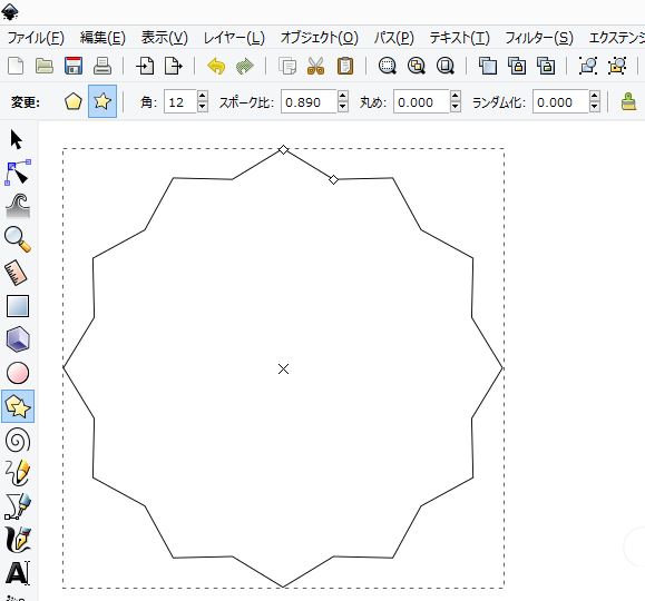 f:id:kurokishiy:20210618105522j:plain