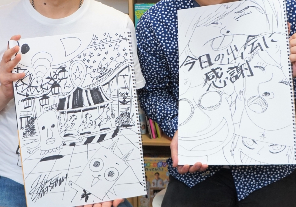 f:id:kurokitakahiro:20180628123749j:plain