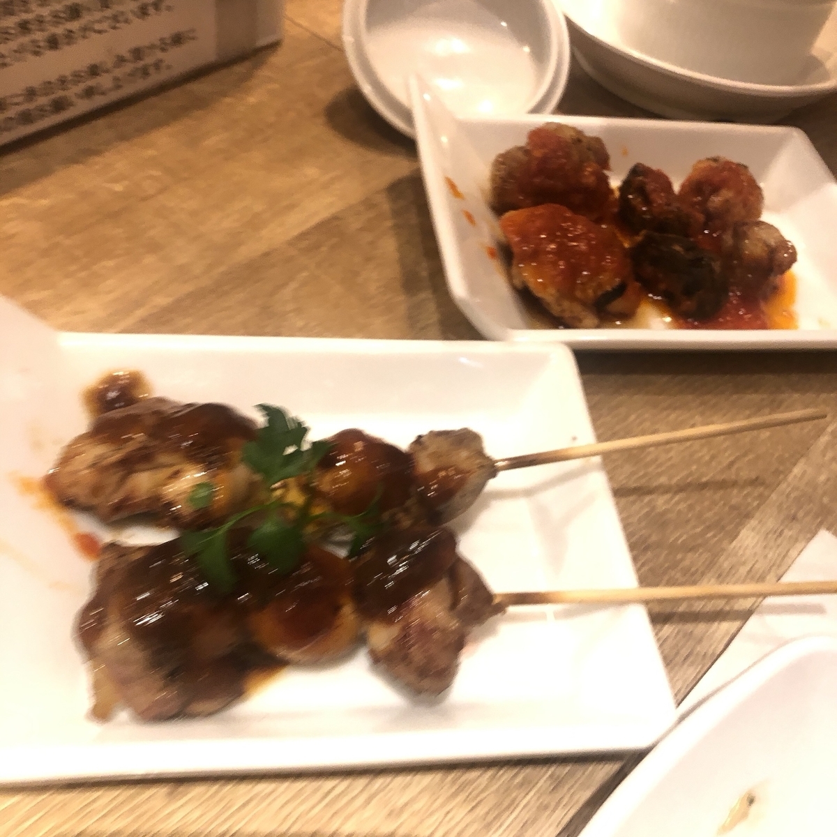 f:id:kurokohanako:20200113000935j:plain f:id:kurokohanako:20200113000935j:plain