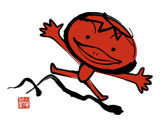 f:id:kurokoshusaru:20080718200629j:image