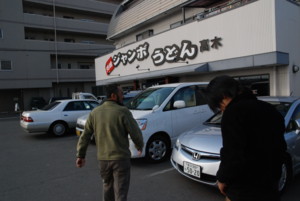 f:id:kurokoshusaru:20081221165913j:image f:id:kurokoshusaru:20081221165913j:image