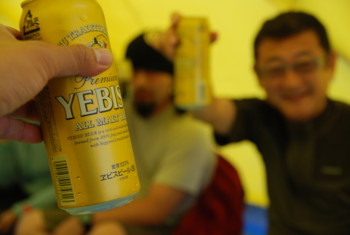 乾杯