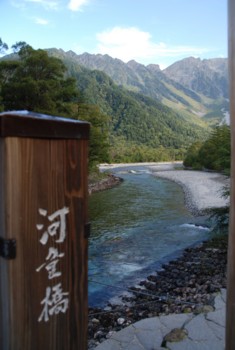 f:id:kurokoshusaru:20090923182534j:image