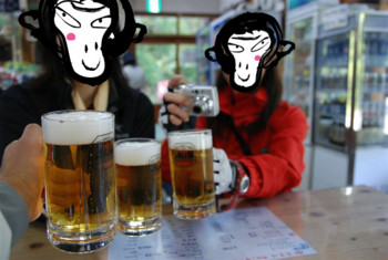 f:id:kurokoshusaru:20090923183635j:image