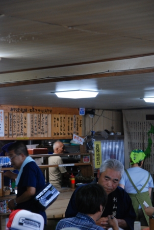 f:id:kurokoshusaru:20120725180500j:image