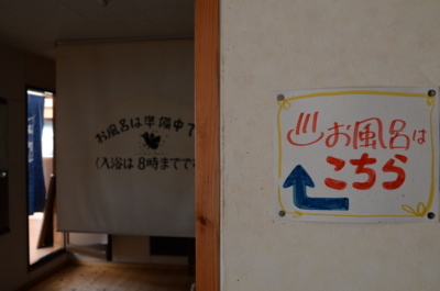 f:id:kurokoshusaru:20120731182837j:image f:id:kurokoshusaru:20120731182837j:image