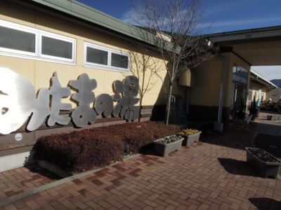 f:id:kurokoshusaru:20130104163138j:image f:id:kurokoshusaru:20130104163138j:image