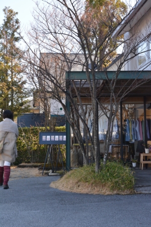 f:id:kurokoshusaru:20140223184342j:image