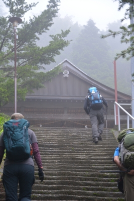 源流へ