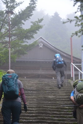 源流へ