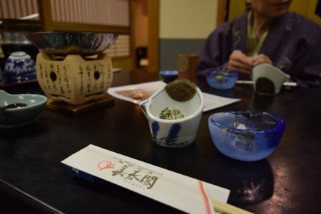 f:id:kurokoshusaru:20161117194227j:image