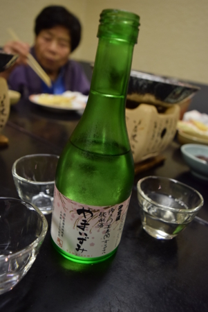 f:id:kurokoshusaru:20161117194331j:image