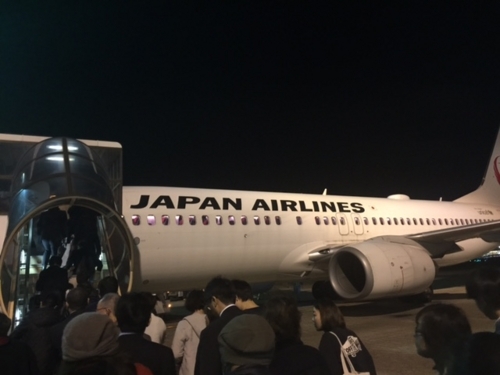 f:id:kurokoshusaru:20171221213811j:image f:id:kurokoshusaru:20171221213811j:image