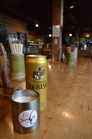 YEBISU BEER