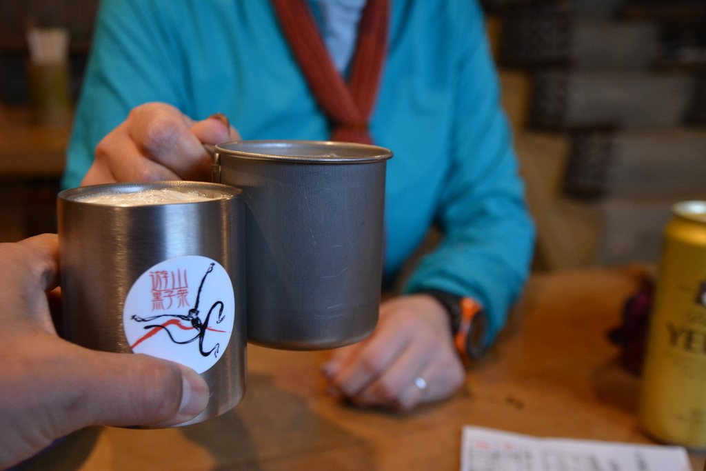 f:id:kurokoshusaru:20181104170555j:plain