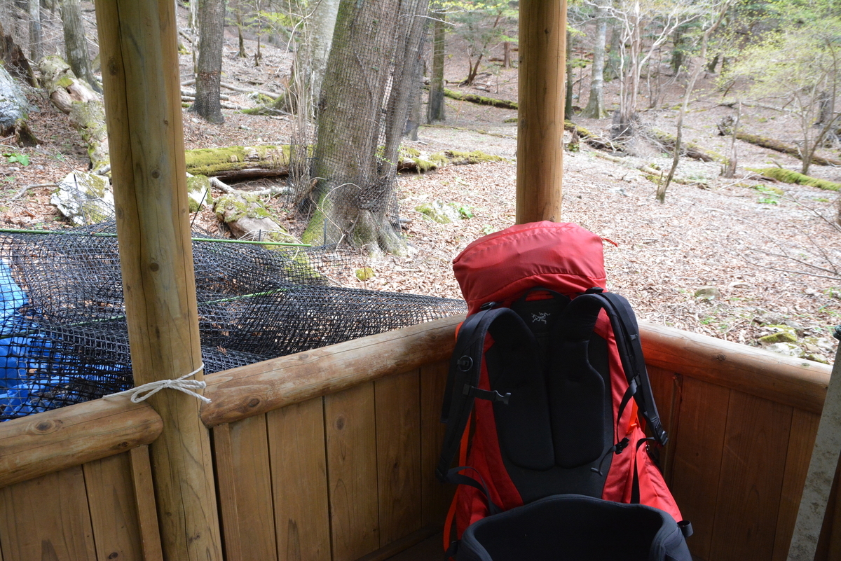 f:id:kurokoshusaru:20190506144957j:plain