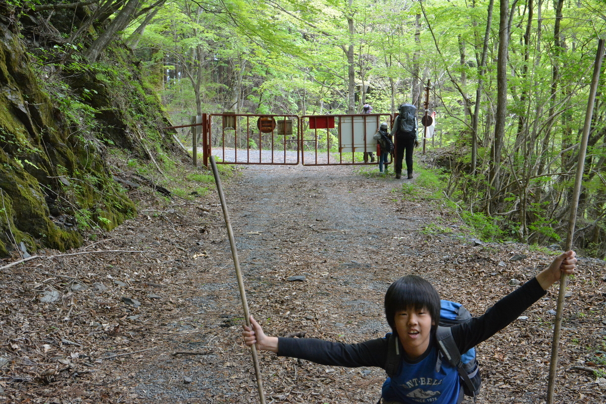 f:id:kurokoshusaru:20190518223010j:plain