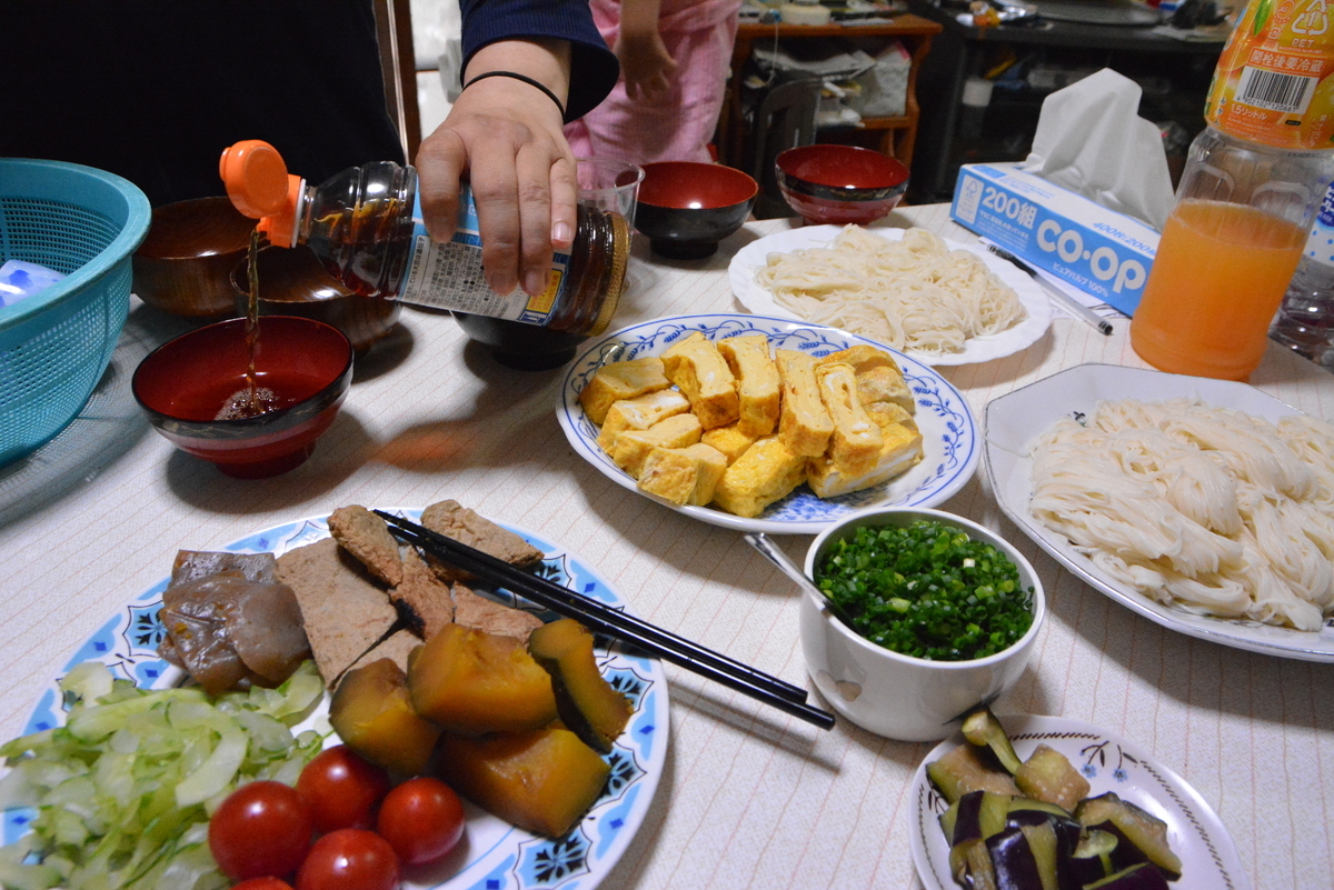 f:id:kurokoshusaru:20200811213507j:plain