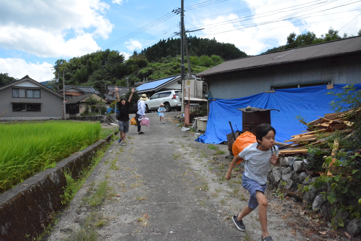 f:id:kurokoshusaru:20200811213603j:plain