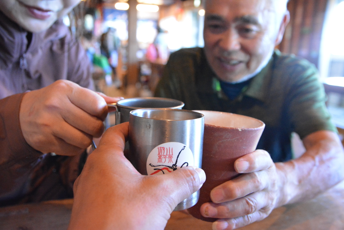 f:id:kurokoshusaru:20200817190635j:plain