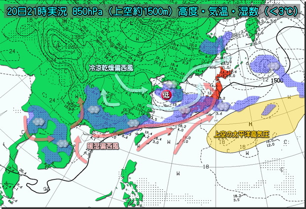 f:id:kurokoshusaru:20210523073840j:plain