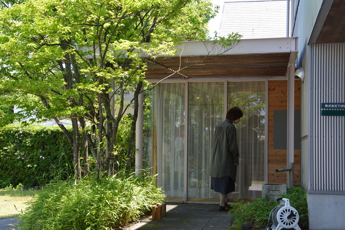 f:id:kurokoshusaru:20210525210357j:plain