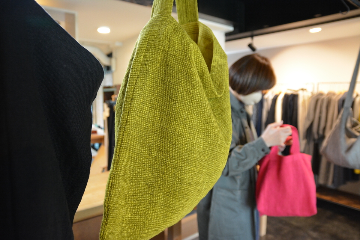 f:id:kurokoshusaru:20210525210622j:plain