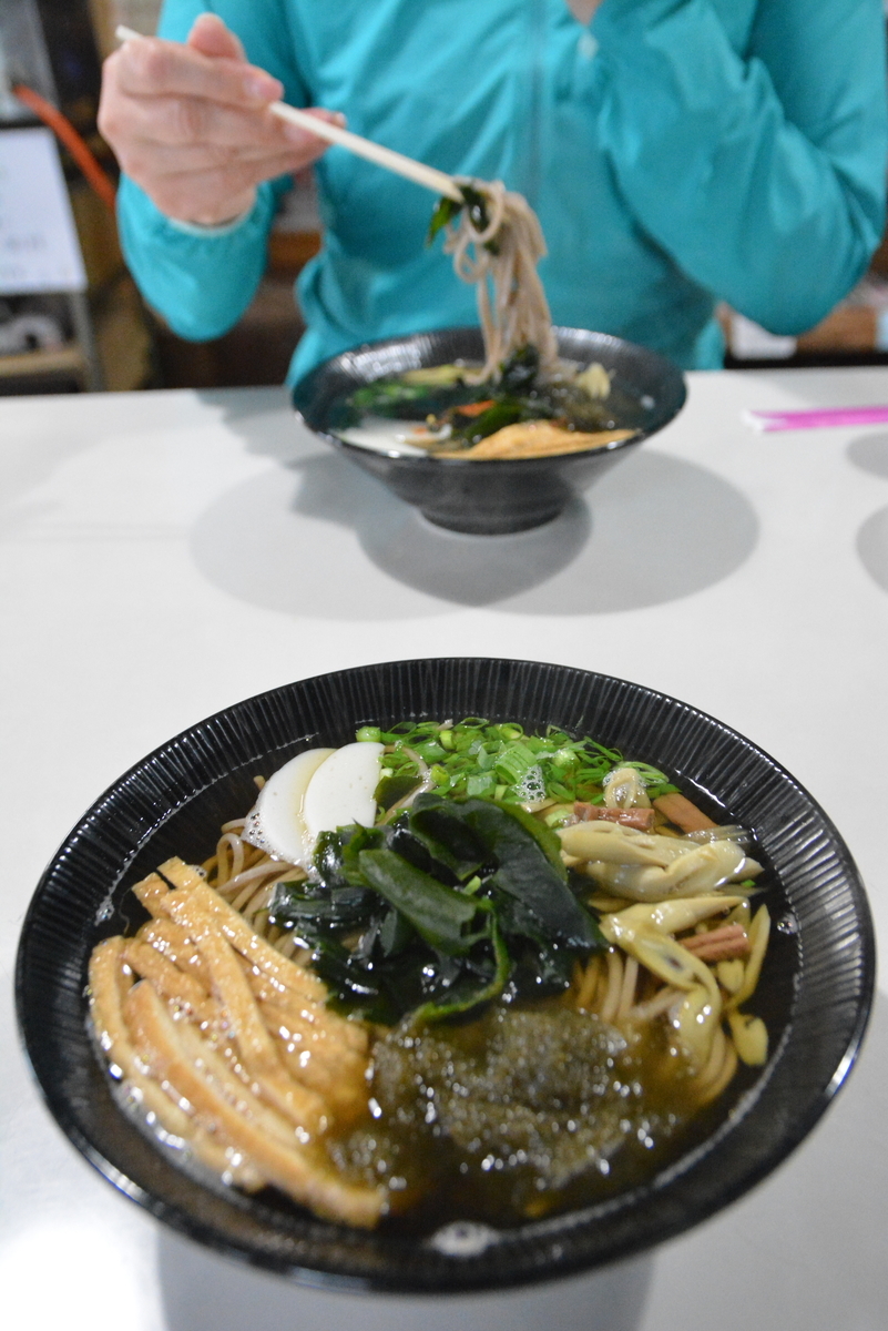 f:id:kurokoshusaru:20210619223607j:plain