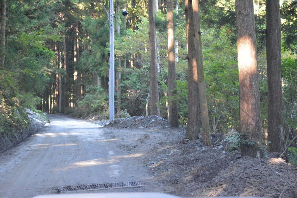 f:id:kurokoshusaru:20210829135806j:plain