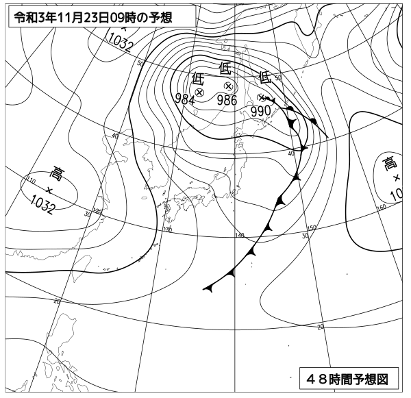 f:id:kurokoshusaru:20211124082410p:plain