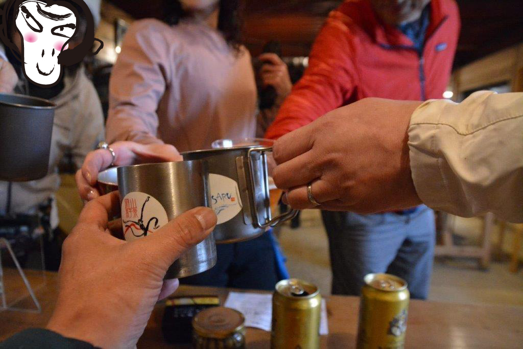 f:id:kurokoshusaru:20211125203542j:plain