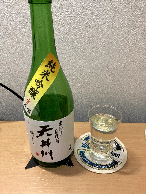 f:id:kurokuma_Weather:20230130235306j:image f:id:kurokuma_Weather:20230130235306j:image