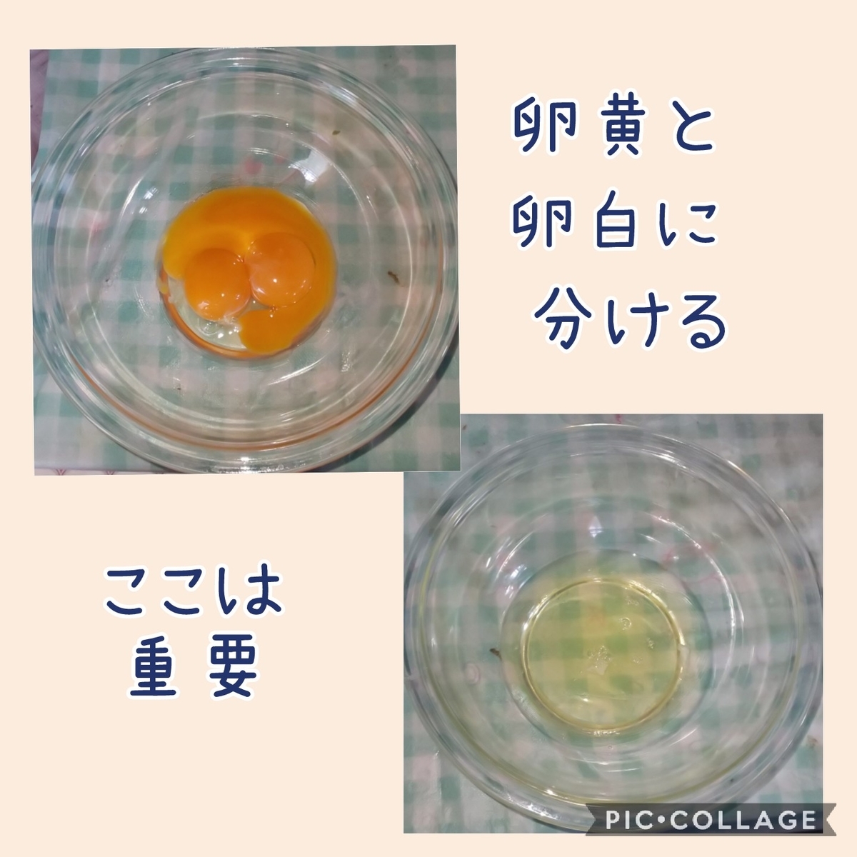 f:id:kurokuronyank:20200503121827j:plain